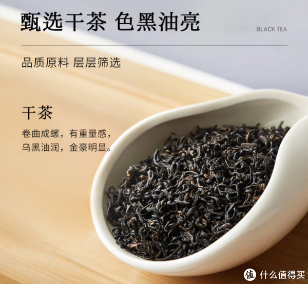 安徽茗茶的魅力与选购|安徽省_新浪新闻