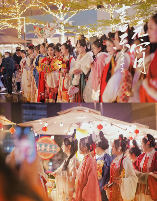 南通市第十五届"万人猜灯谜 全城闹元宵"活动912月24日(正月十五)9