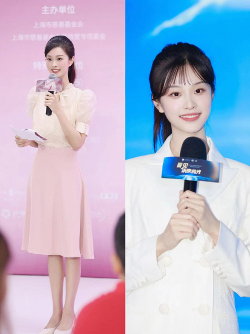 公益官宣 钟雯冠出任守护花蕾计划"花蕾使者"|大使|花蕾|钟雯_新浪