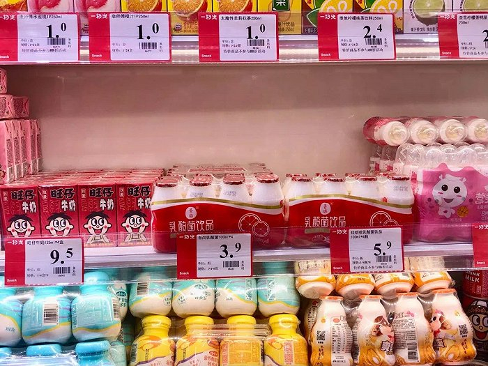 吾尚乳酸菌陈列在一扫光零食门店；图片来源：FBIF拍摄