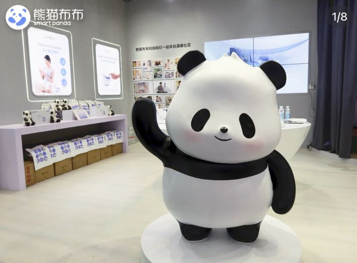 熊猫布布获南慧创投战略融资吸奶器半年破千万红杉和