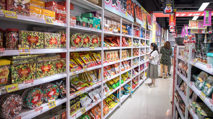 折扣为上,零售业革新?__财经头条