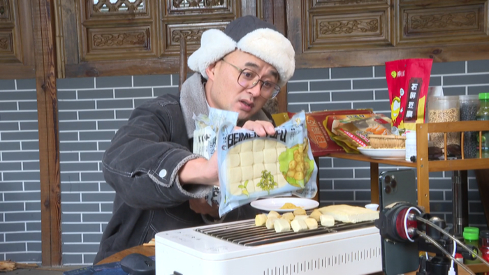 复工复产状态"满格" 石屏豆腐"龙行龘龘"|品牌价值