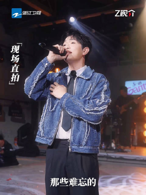 请听颜人中演唱歌曲我只能离开