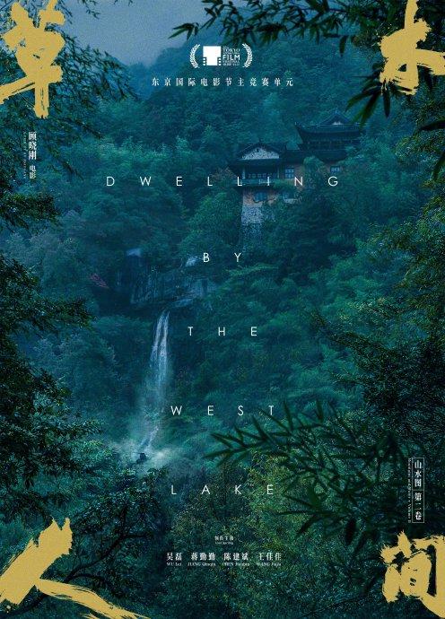 2024年3月待映片单一览,不仅有经典电影重映,好莱坞大片续作