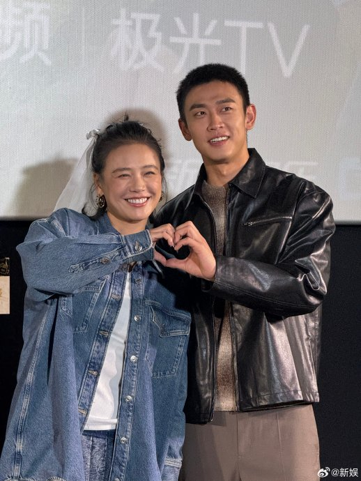 烟火人家主演团现场现场……|烟火|王天辰|马思纯_新浪新闻