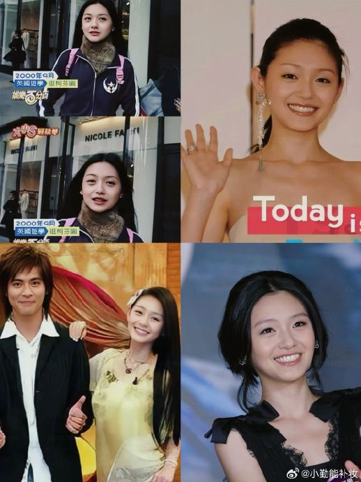 历任男友对大s的评价 周渝民:熙媛真的很漂亮……|大s|周渝民|男友