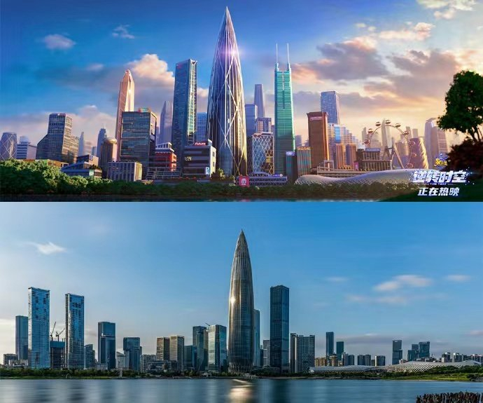 《熊出没·逆转时空》发布一组深城和深圳的对比图……|熊出没·逆转
