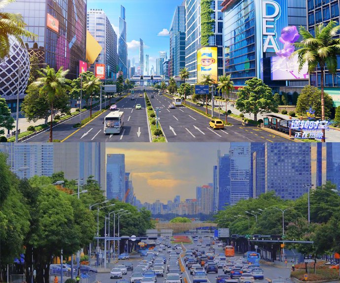 电影《熊出没·逆转时空》发布深城vs深圳对比图 短视频……_新浪新闻