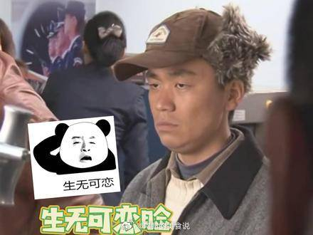 王宝强高能喝牛奶片段印象太深刻了