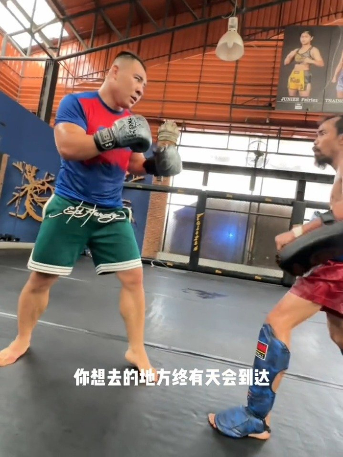 金刚战警樊荣fanrong今日训练vlog