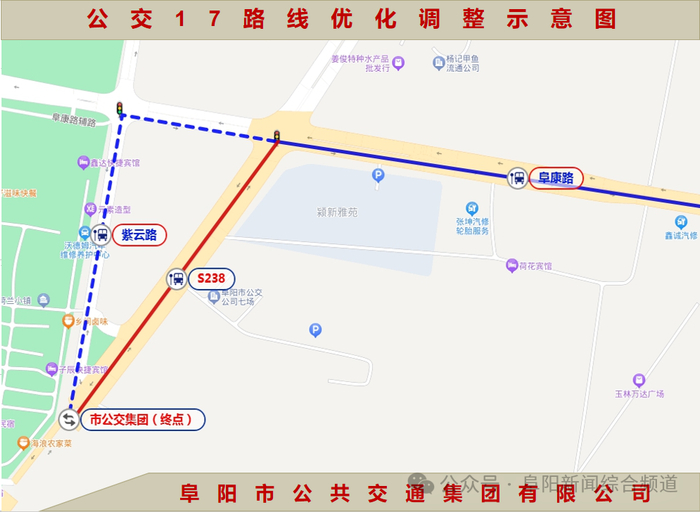 阜阳西站,高速,公交传来!|西湖|阜阳|西站_新浪新闻