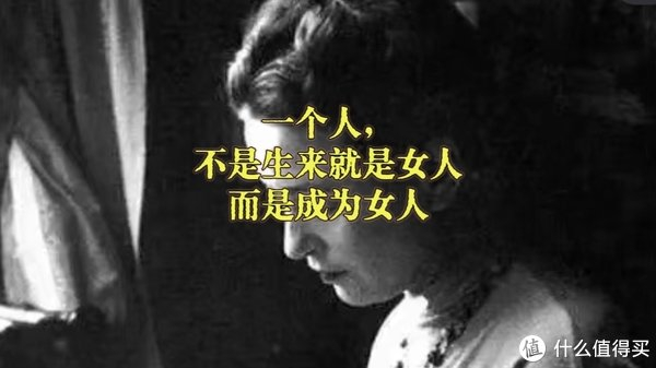 这本书阅读稍微有点门槛,但是涉及的知识也很多,里面有很多关于哲学