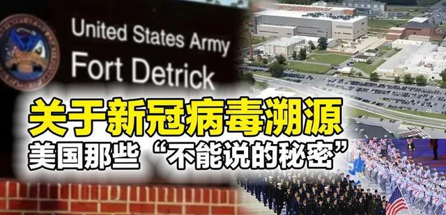 谭德塞称新冠或是首个x疾病,下次来临是否也会来自美国呢?
