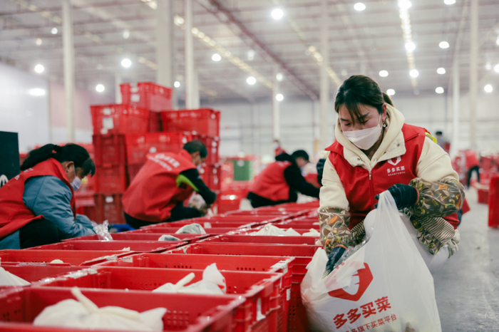 广西多多买菜虚位以待,职等你来|买菜|面试|夜班_新浪新闻