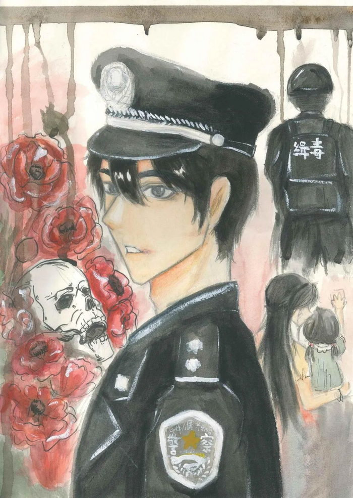 67——写给缉毒警察爸爸的一封信|警察_新浪新闻