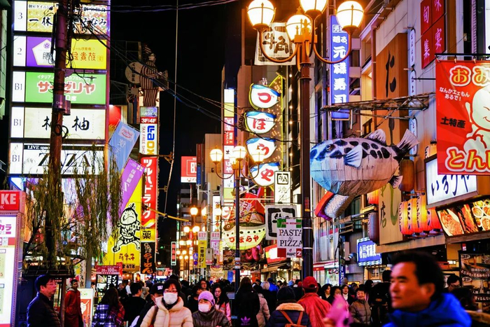 大阪府|日本|奈良_新浪新闻