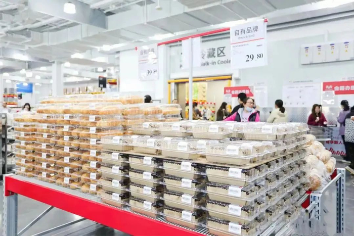 来源：M会员商店