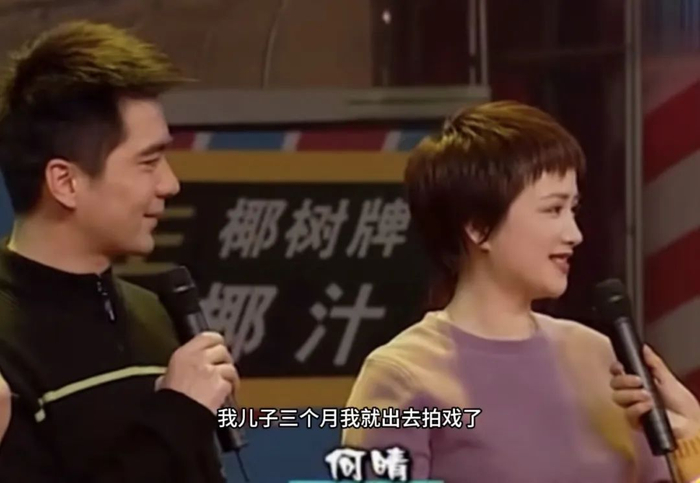 说他颜值不如爸妈?|许亚军|何晴_新浪新闻