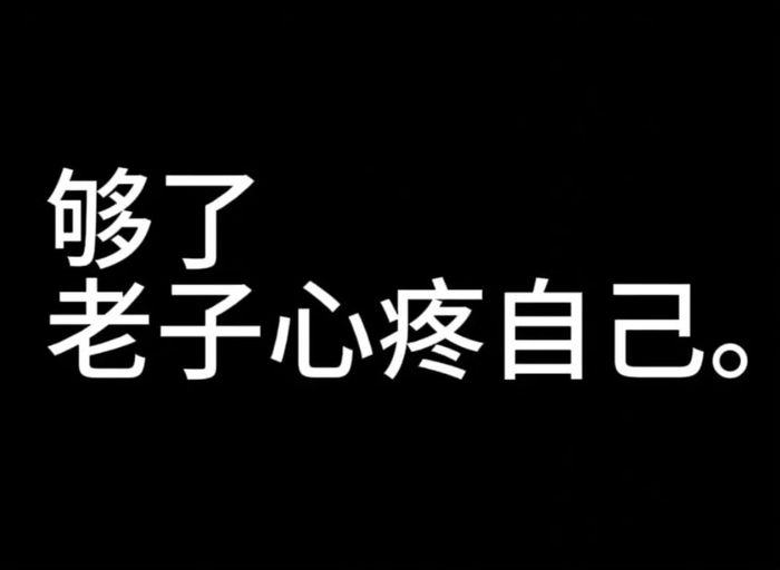 张继科|阿娇|姚安娜_新浪新闻