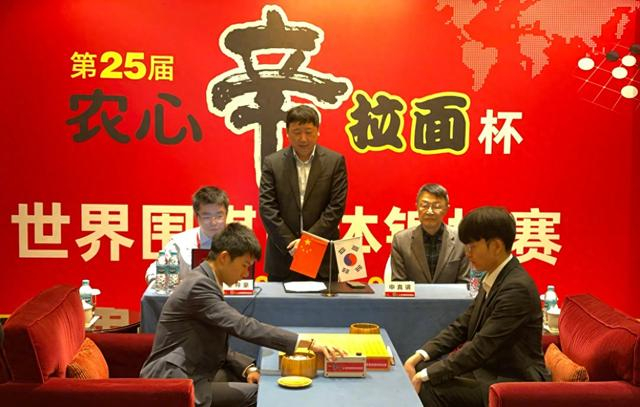 申真谞胜辜梓豪&5连胜中国棋手,韩国第16次夺农心杯冠军|韩元|农心杯