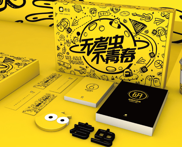 铅笔道作者丨直八
