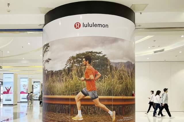 lululemon广告图片