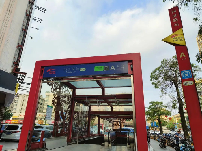 元宵节当天广佛线延长15小时收车知识城站部分时段停止对外服务