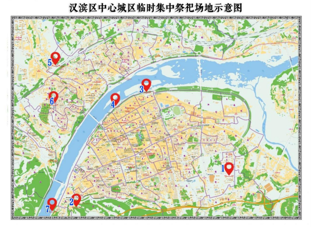 建民街道,关庙镇 9 个重点区域社区居民群众,可在本辖区所属社区(村)