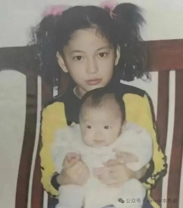 命运大逆转前夫哥黄晓明当选电影协会副会长杨颖内娱复出困难