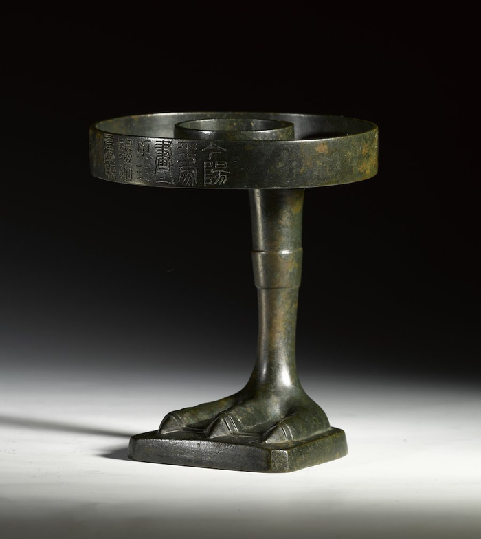 中宫雁足灯 西汉建昭三年（公元前36年）