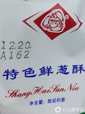 另外,椰丝牛奶口味是一种甜味的选择.尽管它是甜味的,但并不会过