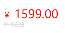 1500元512gb的lcd神机可能不会再有了