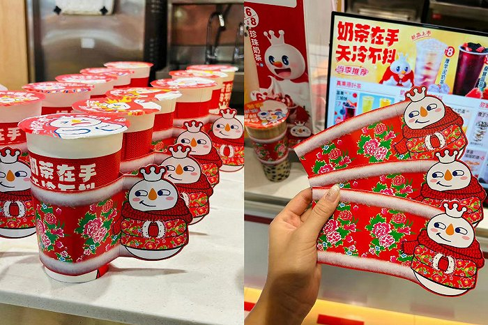 图片来源：微博@蜜雪冰城