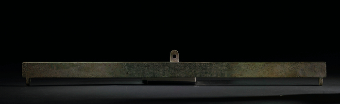 同律度量衡诏衡杆和诏版 新始建国元年（9年）