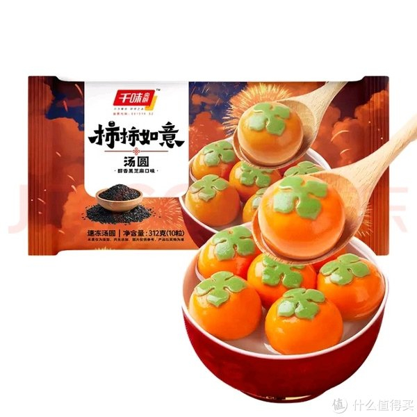 南方和北方元宵节都吃些什么