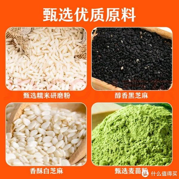 南方和北方元宵节都吃些什么