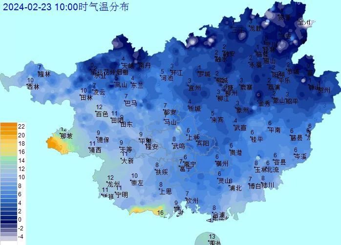 气温跳水今晨6阴雨寒冷天气维持到这一天