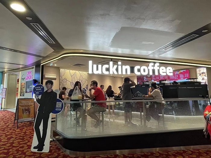 △瑞幸咖啡牛车水唐城坊门店 时代周报记者摄