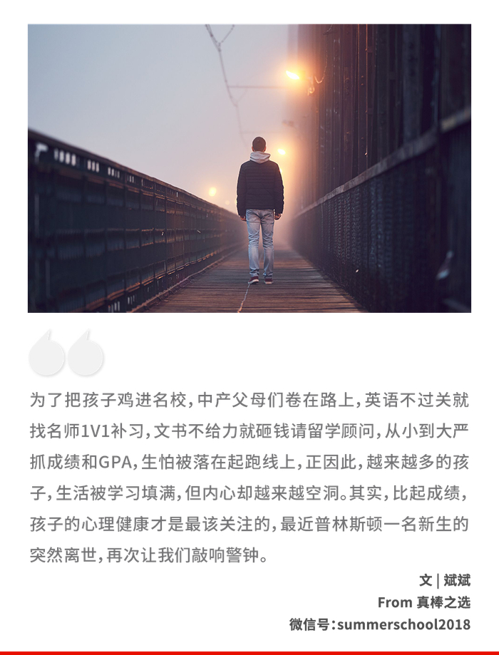 从上海辐射全国，为5-14岁孩子精选有学有玩的周末、假期好项目。