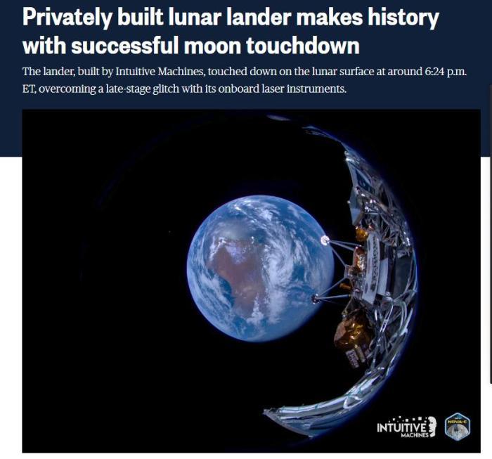 美国私企研发的月球着陆器“奥德修斯”在月球着陆