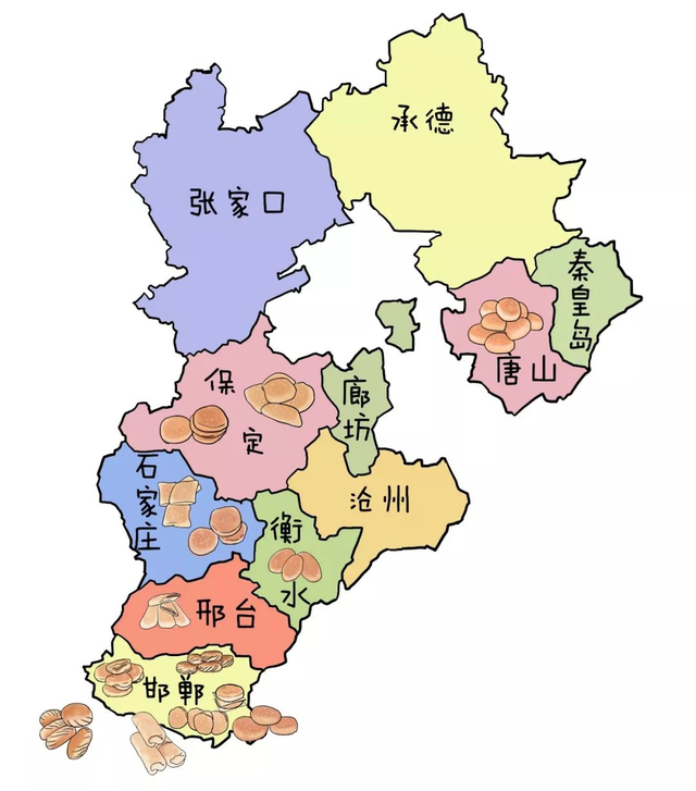 在河北美食地图上，形式多样的烧饼占据了举足轻重的位置。图片来自河北旅游微信公众号