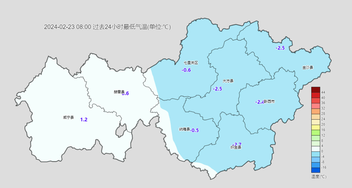 毕节气温低至-7℃!|毕节|行驶|阴天_新浪新闻