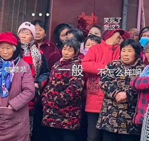 开心一刻分享欲突然发作想把收款码发给所有人