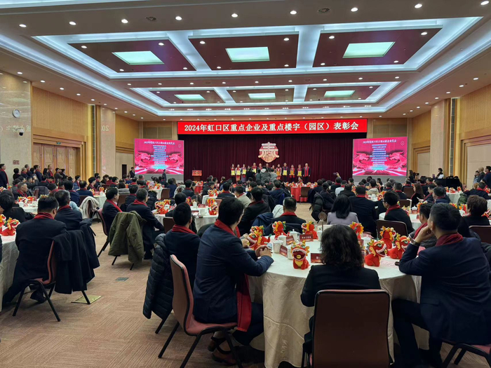 结合区域经济社会发展阶段性特点,虹口优化营商环境7.