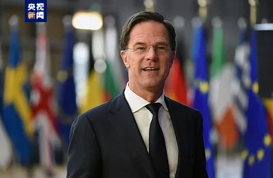 美英法德等国支持荷兰首相吕特接任北约秘书长|北约|荷兰首相|秘书长