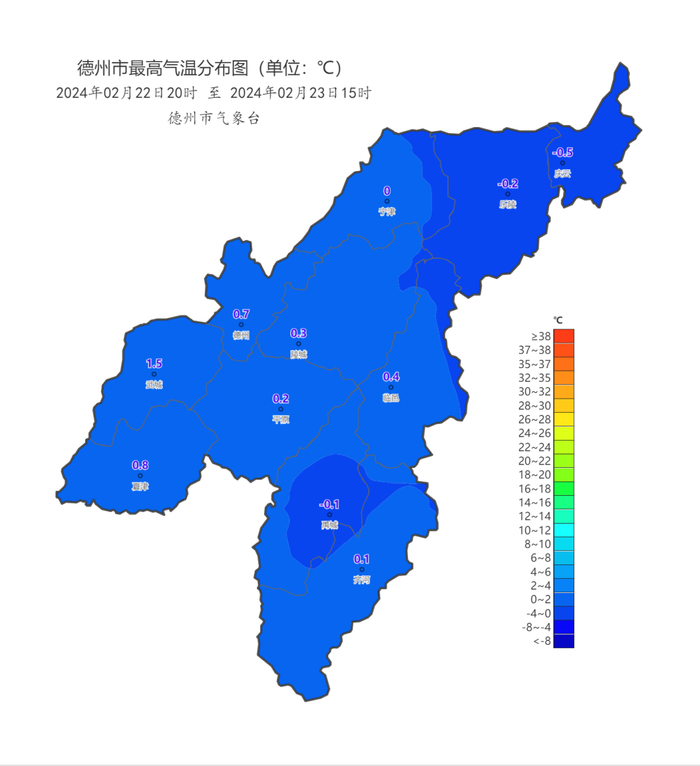 周末什么天气德州最新天气预报