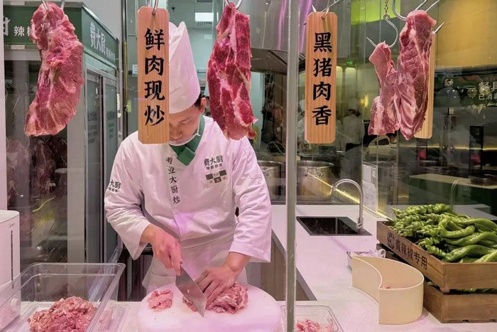 “费大厨”北京合生汇店，作者拍摄