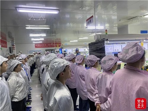 镀膜,丝印,切割,贴合组装……在贵州铜仁旭晶光电科技有限公司,机声