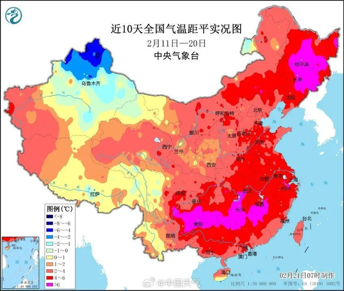 ▲图源：@中国天气微博
